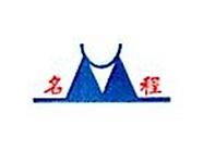 無錫市名程不銹鋼鏈條廠